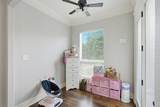 8 Freedom Court - Photo 14
