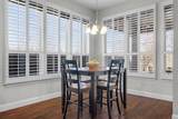 236 Sunrise Drive - Photo 14
