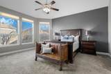 236 Sunrise Drive - Photo 15