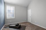 236 Sunrise Drive - Photo 23