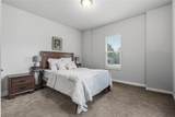 411 Harwood Road - Photo 11