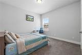 411 Harwood Road - Photo 12