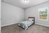 411 Harwood Road - Photo 16