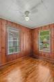 2320 Broadway Drive - Photo 7