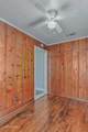 2320 Broadway Drive - Photo 8