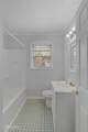 2320 Broadway Drive - Photo 9