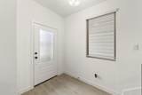 2517 Lost Maples Lane - Photo 4