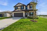 3008 Merrick Drive - Photo 4