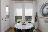 1128 Cottonseed Street - Photo 14