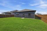 3012 Merrick Drive - Photo 5
