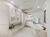 600 Abbey Lane - Photo 12