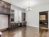 600 Abbey Lane - Photo 16