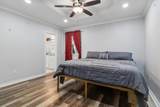 3007 Mcreynolds Road - Photo 26
