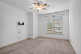 1163 Lake City Avenue - Photo 16