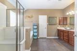 2084 Barret Drive - Photo 14