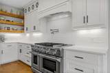 252 Austin Hines Drive - Photo 15