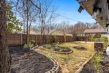 1708 Park Ridge Terrace - Photo 28