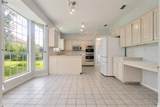 4709 Portrait Lane - Photo 14