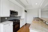 3401 Lee Parkway - Photo 4