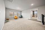 1604 Moss Trail Court - Photo 26