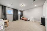 1604 Moss Trail Court - Photo 32