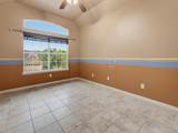 332 Emma Call Court - Photo 19