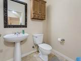 332 Emma Call Court - Photo 20