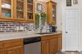 17012 Trailwood Drive - Photo 28