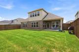 4504 Gilmer Drive - Photo 28