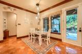 768 Windsong Lane - Photo 16