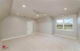 9838 Canebrake Lane - Photo 34