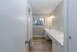 1709 Edgewood Drive - Photo 25