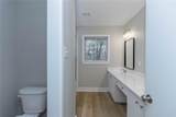 1709 Edgewood Drive - Photo 32