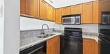 3707 Miles Street - Photo 12