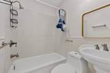 2041 Hemlock Drive - Photo 11
