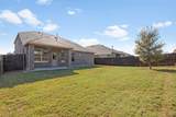 1413 Lake Grove Drive - Photo 35