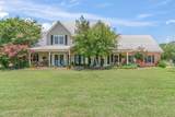 2141 Poetry Road - Photo 1