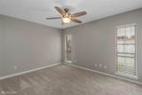 220 Harders Crossing Boulevard - Photo 17