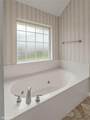 220 Harders Crossing Boulevard - Photo 24