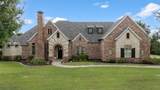 3063 Cedar Trail - Photo 3