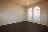 338 Bayberry Trail - Photo 6
