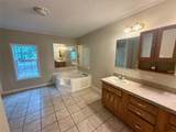 101 East Pointe Drive - Photo 5