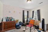 424 Chatman Street - Photo 14
