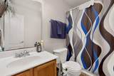 424 Chatman Street - Photo 23