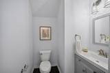 2242 Ash Grove Way - Photo 21