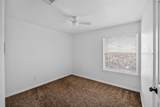 2242 Ash Grove Way - Photo 35
