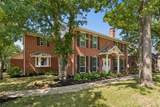 41 Oak Forrest Circle - Photo 23