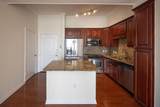 3225 Turtle Creek Boulevard - Photo 8