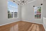 1837 Sandpiper Lane - Photo 7