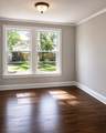 231 Slattery Boulevard - Photo 5